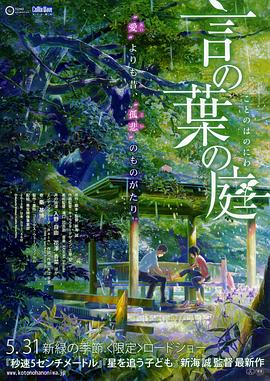 漂亮的阿姨电视剧免费播放中文版